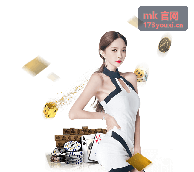 mk 官网活动专题封面图